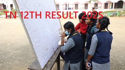 When is TN 12th Result 2025 Tamil Nadu HSC Board Exam Results Date TN 12th Result 2025: பிளஸ் 2 மாணவர்களே... 12ஆம் வகுப்பு தேர்வு முடிவுகள் எப்போது? காண்பது எப்படி?