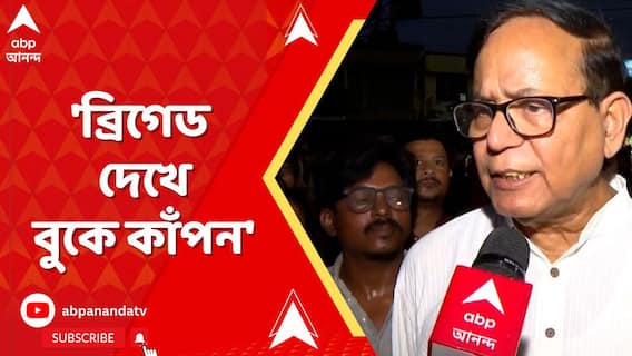 'বাংলার মানুষ প্রত্য়াখ্য়ান করেছে ওদের', বিজেপি-তৃণমূলকে এক যোগে নিশানা সেলিমের