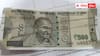 Fake 500 Notes: 500 నోట్లలో భారీగా నకిలీలు - ఫేక్ ప్రింటర్లు ఈ ఒక్క మిస్టేక్ చేశారట - ఇలా గుర్తించండి !