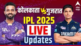 KKR vs GT IPL 2025 : गुजरातने केकेआरचा 39 धावांनी केला पराभव, फलंदाजांनंतर गोलंदाजांनीही अजिंक्य रहाणेच्या संघाला लोळवलं