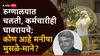 Shrish Valsangkar: रुग्णालय वळसंगकरांचं, चलती मनीषाची, तिच्याशिवाय काडीसुद्धा हलत नव्हती; सर्व कर्माचारीही घाबरायचे, कोण आहे मनीषा मुसळे-माने?