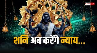 Pishach Yog: शनि देगा न्याय, जो कर रहे थे छुपकर गलत, वो भेद आएगा खुलकर!