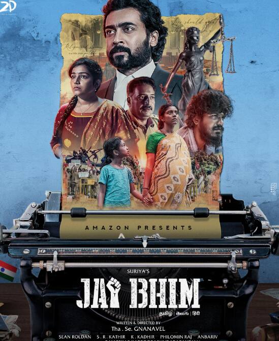साल 2021 में रिलीज हुई जय भीम में साउथ सुपरस्टार सूर्या ने लीड रोल प्ले किया था. ये फिल्म भी समाज को आईना दिखाती है. इस फिल्म जातिगत भेदभाव को दिखाया गया है. इसमें तमिलनाडु की एक जाति के साथ हुए उत्पीडन की कहानी दिखाई गई है. फिल्म को टीजे ग्नानवेल ने निर्देशित किया है.