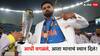 Shreyas Iyer : श्रेयस अय्यरने धडाकेबाज कामगिरीने करुन दाखवलं, BCCI ने आधी वगळलं, आता मानाचं स्थान दिलं