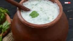 पेट की गर्मी शांत करने के लिए खाएं ये चीजें, तुरंत मिलेगा रिजल्ट