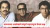 Raj Thackeray-Uddhav Thackeray Alliance: शिवसेनेच्या गर्भातून राज ठाकरेंचा जन्म, सामनाच्या अग्रलेखाने संपूर्ण महाराष्ट्राचं वेधलं लक्ष, ठाकरे बंधू एकत्र येणार?