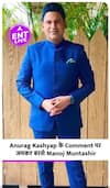 Manoj Muntashir Slams Anurag Kashyap For His Brahmin Remark