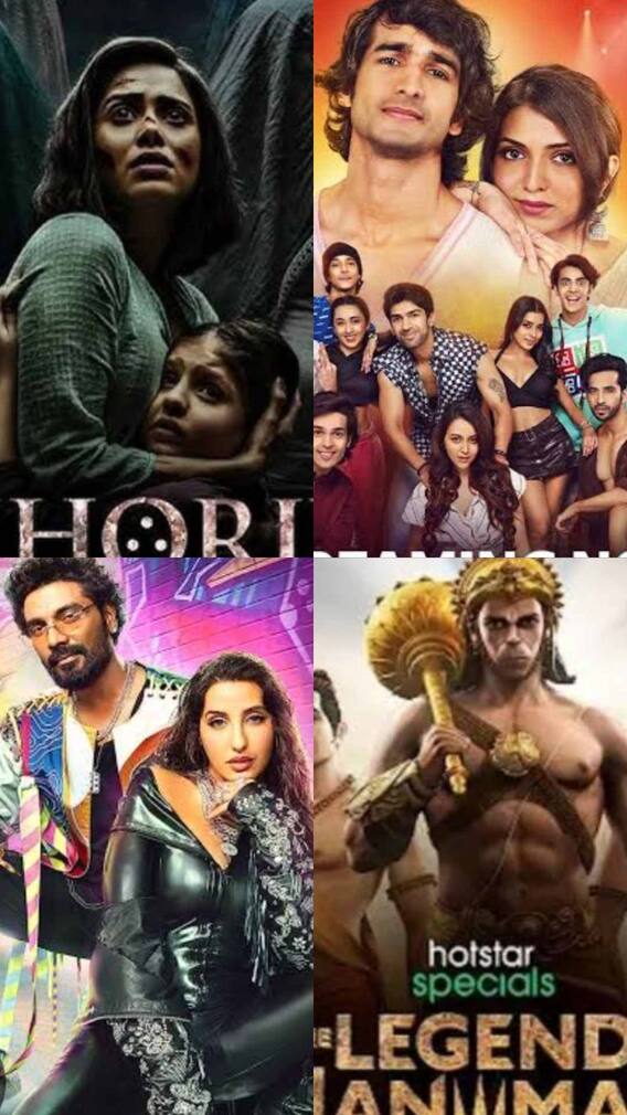 नेटफ्लिक्स से जियो हॉटस्टार तक, इन शोज ने मचाई धूम, देखें टॉप 10 की लिस्ट
