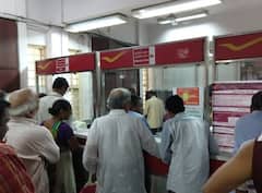 Post Office ની શાનદાર સેવિંગ સ્કીમ, રોકાણ કરો અને 20 હજાર ફિક્સ મંથલી પેન્શન મેળવો
