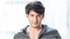 Mahesh Babu: మహేష్ బాబుకు ఈడి నోటీసులు... రియల్ ఎస్టేట్ కంపెనీ కేసులో విచారణకు... 6 కోట్లకు లెక్కలు చెప్పాలని...