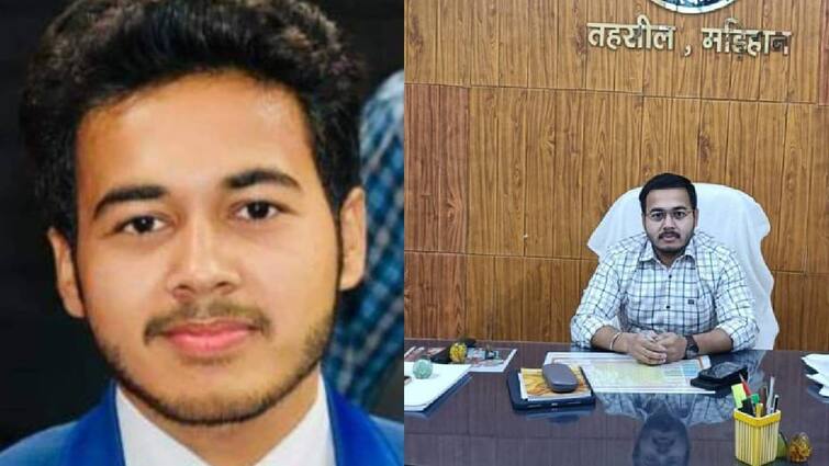 UPSC Result 2024 Bihar Buxar Hemant Mishra secured 13th rank in civil service exam ann UPSC Result 2024: UPSC में बक्सर के हेमंत ने लहराया परचम, UP में SDM रहते हुए 13वीं रैंक लाकर पाई बड़ी सफलता