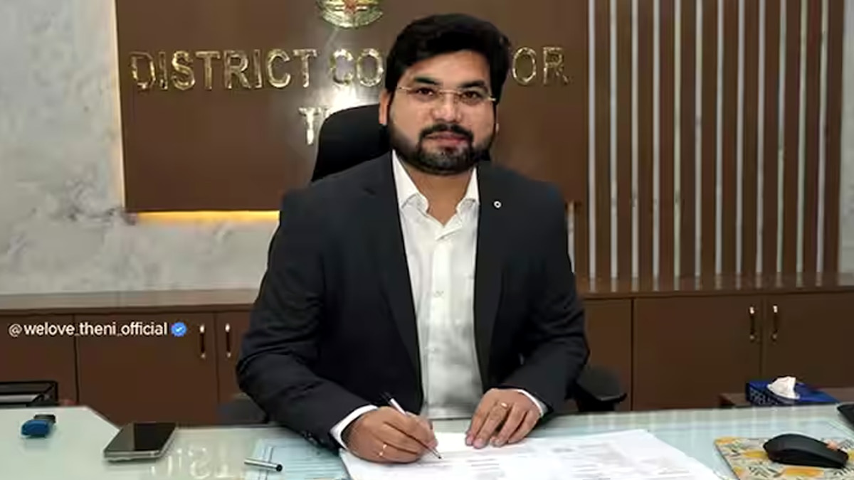 புதிய தொழில் முனைவோர்கள் கடனுதவி பெற விண்ணப்பிப்பது எப்படி?