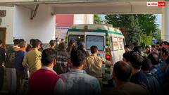 Pahalgam Terror Attack: पहलगाम में फंसे अपनों का जानना है हाल, ये हेल्पलाइन नंबर आएंगे आपके काम