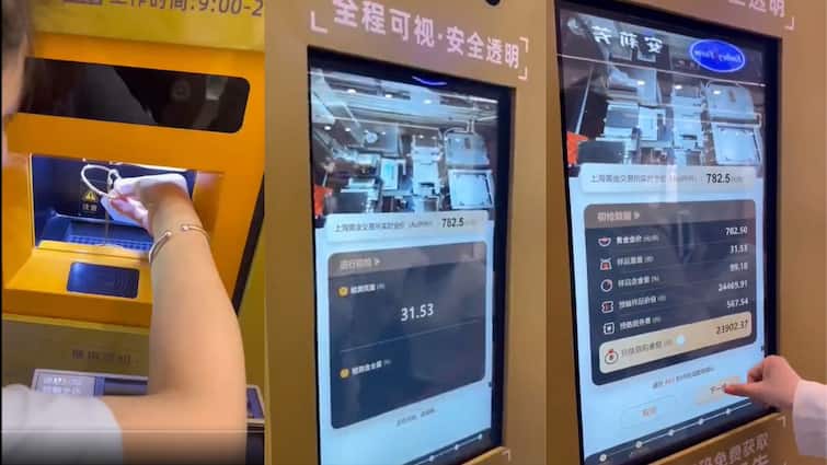 China Gold ATM User Can Sell Gold Jewellery Receive Money in 30 Mins Gold ATM: வேற லெவல் யா நீங்க.. வந்துருச்சு தங்க ஏடிஎம்.. எங்க தெரியுமா.?