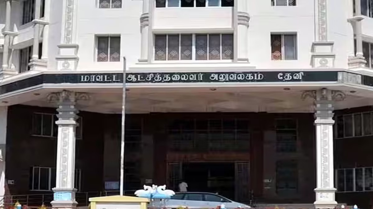 புதிய தொழில் முனைவோர்கள் கடனுதவி பெற விண்ணப்பிப்பது எப்படி?