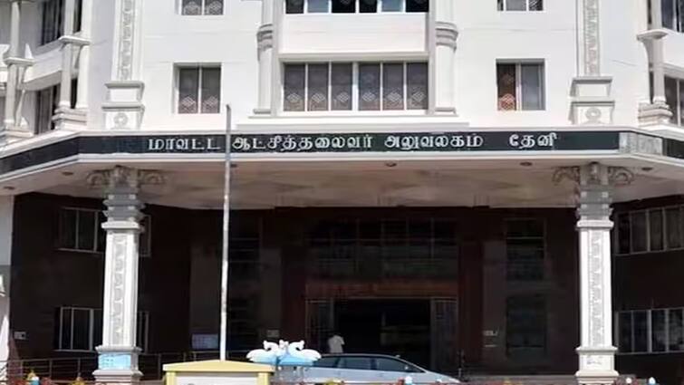How do new entrepreneurs apply for a loan tnn புதிய தொழில் முனைவோர்கள் கடனுதவி பெற விண்ணப்பிப்பது எப்படி?