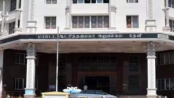 புதிய தொழில் முனைவோர்கள் கடனுதவி பெற விண்ணப்பிப்பது எப்படி?
