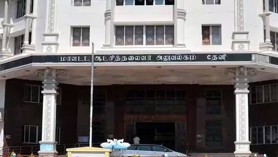 புதிய தொழில் முனைவோர்கள் கடனுதவி பெற விண்ணப்பிப்பது எப்படி?