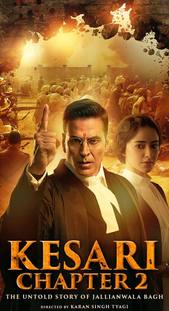 केसरी 2 के बाद ये देशभक्ति फिल्में रिलीज के लिए हैं तैयार