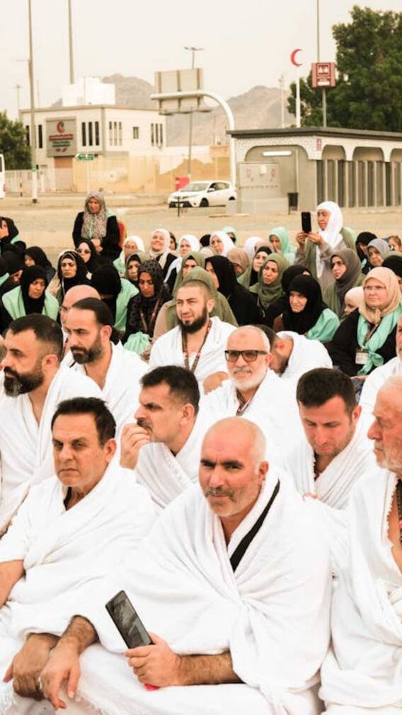 क्या सऊदी अरब में भी है वक्फ बोर्ड?