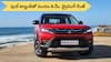 Maruti Brezza Mileage: బ్రెజ్జా పెట్రోల్, CNG రెండింటినీ ఫుల్ చేస్తే ఎంత రేంజ్ ఇస్తుంది, మైలేజ్ ఎంత?