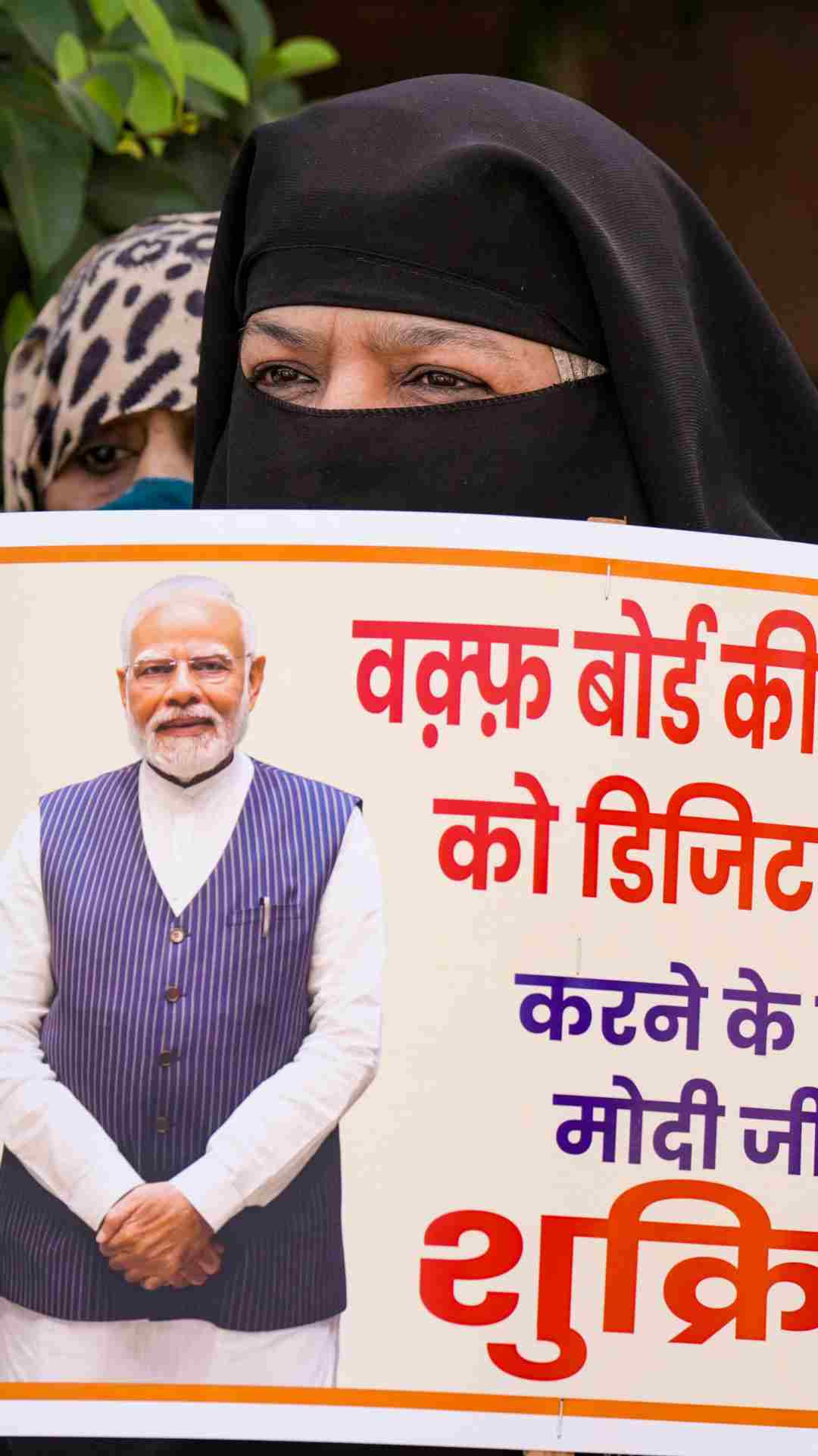 क्या दिल्ली की कुतुब मीनार भी है वक्फ बोर्ड की प्रॉपर्टी