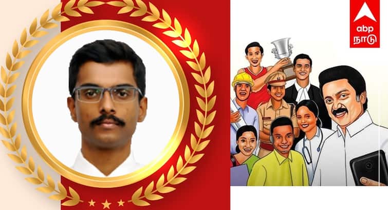 UPSC Result 2025 Tamil Nadu Topper Sivachandran Interview 5th Attempt To ABP Nadu Exclusive: ''பகலில் தூக்கம்; 5ஆவது முயற்சி''- யுபிஎஸ்சி தேர்வில் தர்மபுரி பையன் சிவச்சந்திரன் சாதித்தது எப்படி?