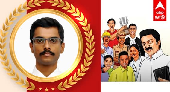 Exclusive: ''பகலில் தூக்கம்; 5ஆவது முயற்சி''- யுபிஎஸ்சி தேர்வில் தர்மபுரி பையன் சிவச்சந்திரன் சாதித்தது எப்படி?