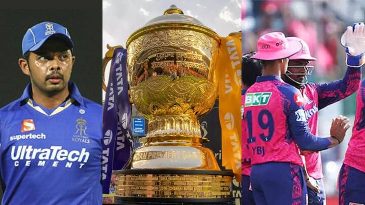 IPL Match Fixing Scandals: इंडियन प्रीमियर लीग में इन दिनों राजस्थान रॉयल्स एक बार फिर सवालों के घेरे में है. इससे पहले भी आईपीएल में मैच फिक्सिंग की घटनाएं होती रही हैं.