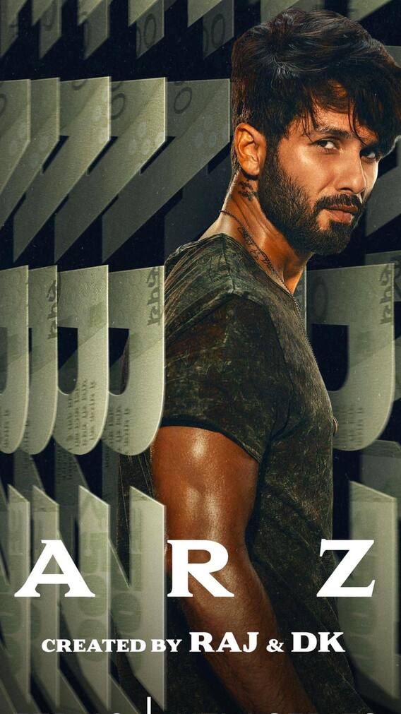 शाहिद कपूर की 'फर्जी 2' पर बड़ा अपडेट, दिसंबर से होगी शूटिंग