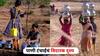 Water Crisis : हंडाभर पाण्यासाठी महिलांची वणवण, पाण्याअभावी मुलांची लग्नही रखडली, पाहा पाणी टंचाईचं विदारक दृश्य