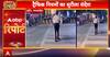 Breaking: Indore’s Singing Traffic Cop Turns Red Lights Into Musical Moments, Wins Internet | ABP NEWS