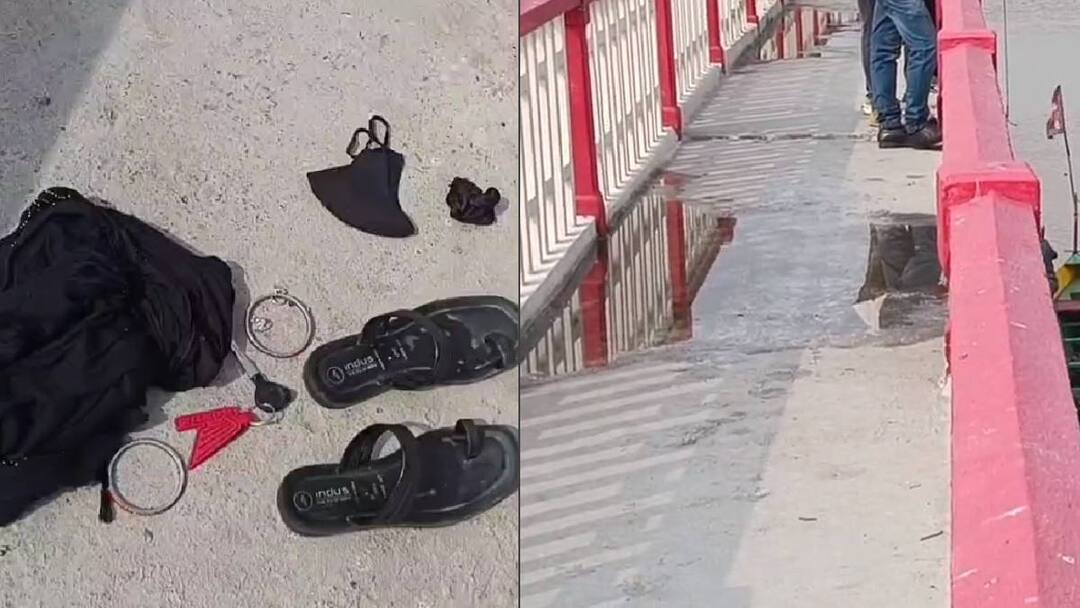 BPSC Teacher Suicide: सुपौल के कोसी बराज से नदी में कूदी BPSC शिक्षिका, 5 घंटे बाद भी सुराग नहीं BPSC teacher from Jehanabad committed suicide by jumped into Kosi river Supaul ann BPSC Teacher Suicide: सुपौल के कोसी बराज से नदी में कूदी BPSC शिक्षिका, 5 घंटे बाद भी सुराग नहीं