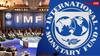 दुनिया के साथ-साथ भारत की अर्थव्यवस्था के लिए भी बुरी खबर! IMF ने घटाया GDP ग्रोथ का अनुमान