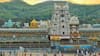 తిరుమలలో భారీ రద్దీ , సొంత వాహనాల్లో వచ్చే భక్తులకు టీటీడీ విజ్ఞప్తి!