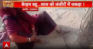 Shocking Incident in Rajasthan: Woman Chained to Tree Without Food for Three Days, Video Goes Viral