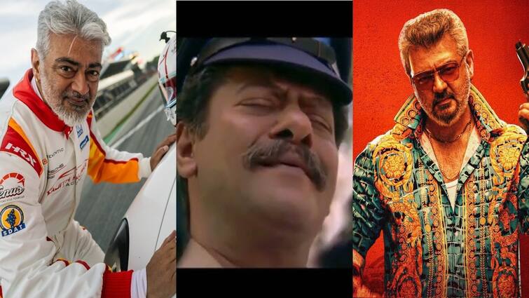 Good Bad Ugly Blockbuster Success Ajith Car Racing Victory Ajith Fans Overjoyed குட் பேட் அக்லி மிரட்டல் வெற்றி.. கார் ரேஸில் அசத்தல் வெற்றி.. கனவெல்லாம் பலிக்குதே மோடில் அஜித் ரசிகர்கள்