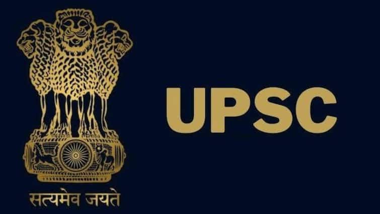 UPSC CSE Results Out Know after clearing UPSC How Much Salary Candidates Get salary UPSC क्लियर करने के कितने दिन बाद कैंडिडेट्स को मिलती है सैलरी, कितनी होती है पहली तनख्वाह?