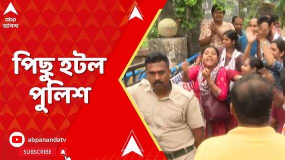 সনাক্ত হওয়া অযোগ্য বা অবৈধদের বেতন ফেরাতে কী পদক্ষেপ? প্রশ্ন হাইকোর্টের