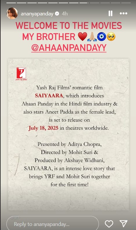 Saiyaara Release Date: अनन्या पांडे के भाई अहान पांडे 'सैयारा' से बॉलीवुड में करने जा रहे डेब्यू, जानें- कब रिलीज होगी ये फिल्म