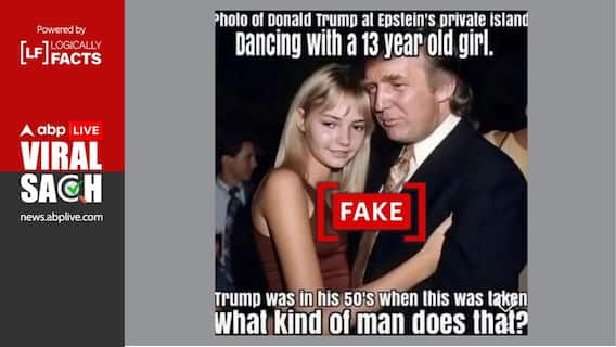 Fact Check: Image Showing Donald Trump ‘Dancing With 13-Yr-Old Girl’ Is Likely AI-Generated