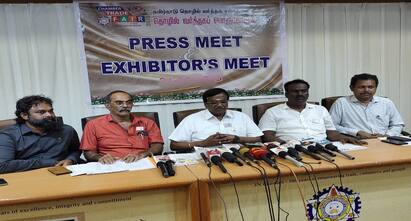 Madurai industrial trade fair is being held at Tamukkam Ground tnn மதுரை மக்களுக்கு ஒரு குட் நியூஸ்.. தமுக்கம் மைதானத்தில் பொருட்காட்சி.. அனுமதி இலவசம்
