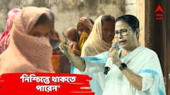 চক্রান্ত ফাঁস করে দেব, মুর্শিদাবাদের অশান্তি নিয়ে কাকে নিশানা মমতার?
