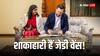 जेडी वेंस ने क्यों छोड़ा नॉनवेज? इंडिया कनेक्शन तो नहीं, पत्नी भारत से अमेरिका ले जाएंगे ये खास चीज