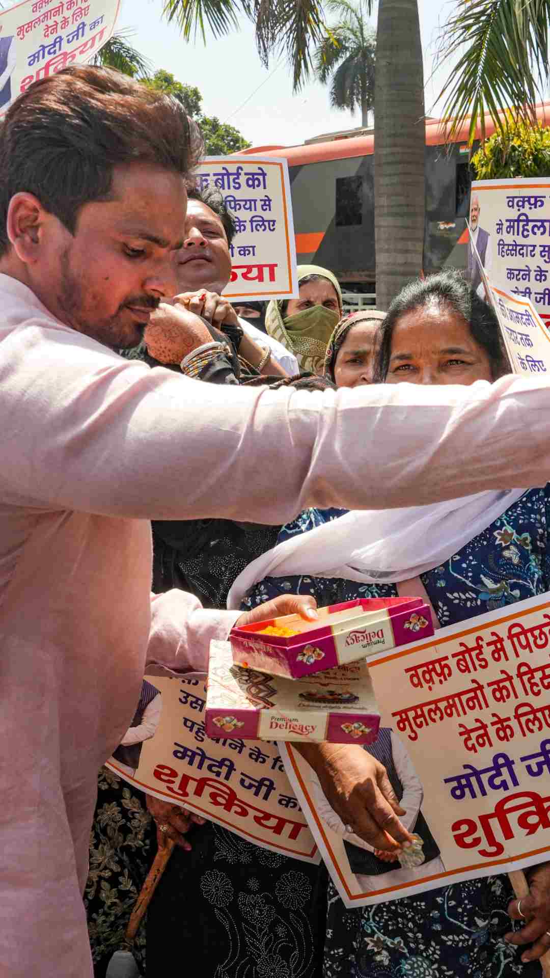 यह बिल फिलहाल सुप्रीम कोर्ट में है, जिसकी अगली सुनवाई 5 मई को होनी है