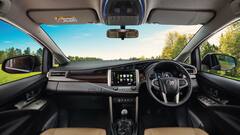 Toyota Innova Crysta खरीदने के लिए कम से कम होनी चाहिए कितनी सैलरी? यहां जानें हिसाब