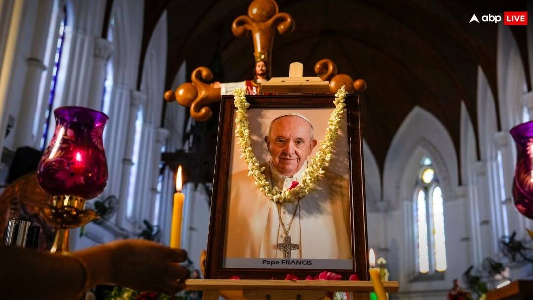 क्या पोप फ्रांसिस का भी निकाला जाएगा दिल? जानें कैसे होगा ईसाइयों के सबसे बड़े धर्मगुरु का अंतिम संस्कार Pope Francis Funeral Procedures Heart liver Pancreas will be removed where last rites क्या पोप फ्रांसिस का भी निकाला जाएगा दिल? जानें कैसे होगा ईसाइयों के सबसे बड़े धर्मगुरु का अंतिम संस्कार