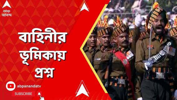 কাশ্মীরে ভয়াবহ জঙ্গি হামলা, নিরাপত্তাবাহিনীর ভূমিকায় প্রশ্ন