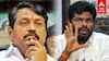 Annamalai: நயினார் நாகேந்திரன் பதவியேற்றதுமே இவ்வளவு பிரச்சினையா? கழற்றிவிட்ட ஆர்எஸ்எஸ்; குறுக்கிடும் அண்ணாமலை!