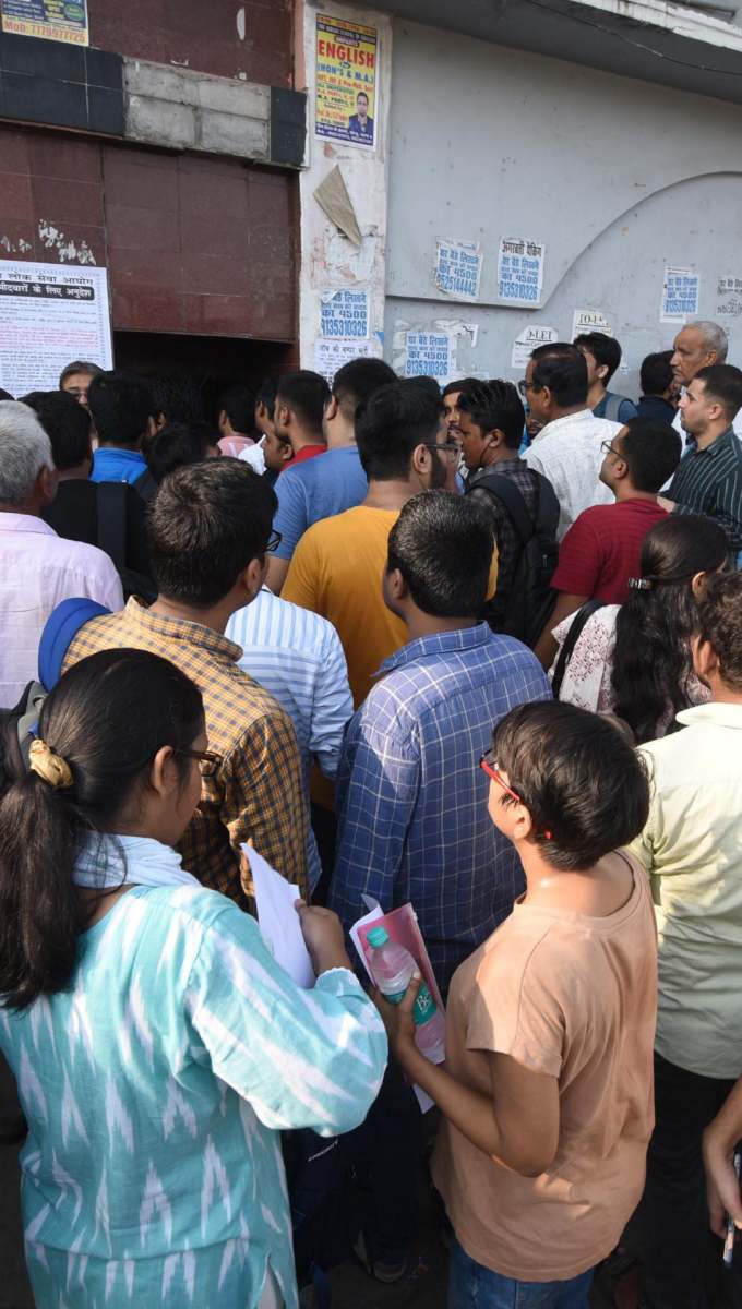 परीक्षा में शामिल होने वाले उम्मीदवार upsc.gov.in पर जाकर परिणाम देख सकते हैं